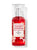 BATH & BODY “JAPANESE CHERRY BLOSSOM” TRAVEL SIZE FINE FRAGRANCE MIST 2.5 FL OZ.