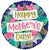 18'' HAPPY MOTHER'S DAY BANNER & FLOWERS FOIL BALLOON