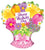 18" HAPPY MOTHER'S DAY SING FLOWERS BOUQUET SHAPE BALLOON